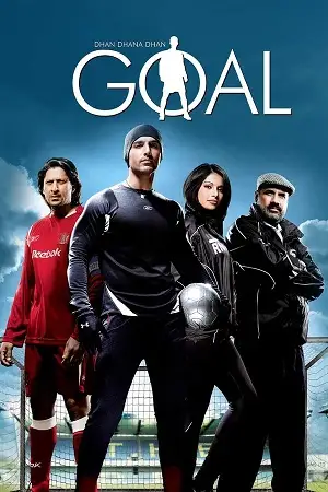 Dhan dhana dhan goal - vegamovies, Vegamovies0.com