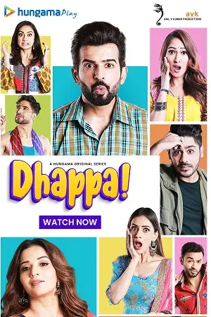 Dhappa - vegamovies, Vegamovies0.com