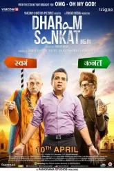 Dharam-Sankat-Mein-2015