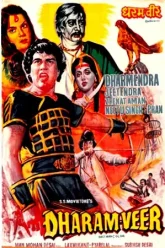 Dharam-Veer-1977