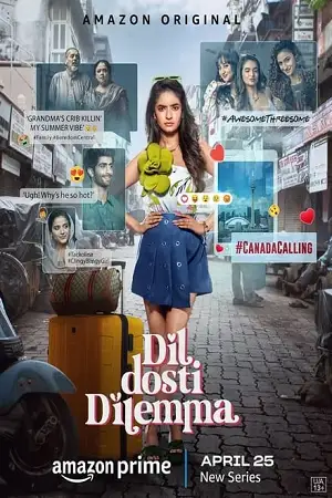 Dil dosti dilemma - vegamovies, Vegamovies0.com