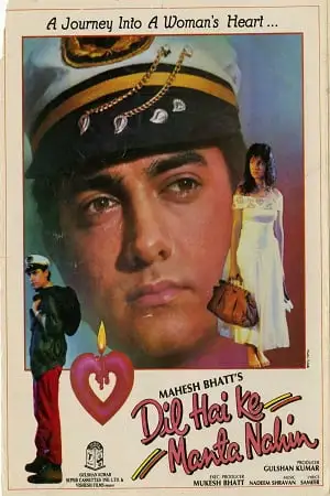 Dil hai ke manta nahin 1991 - vegamovies, Vegamovies0.com