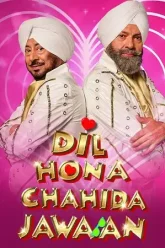 Dil-Hona-Chahida-Jawaan-2021