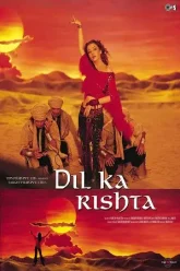 Dil-Ka-Rishta-2003