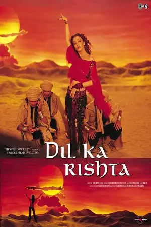 Dil ka rishta 2003 - vegamovies, Vegamovies0.com