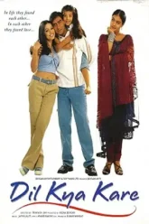 Dil-Kya-Kare-1999