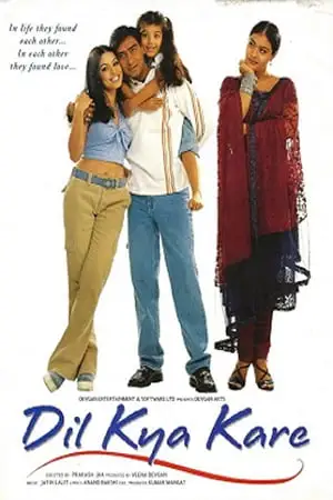 Dil kya kare 1999 - vegamovies, Vegamovies0.com