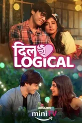 Dillogical-Hindi-Fgwamovies