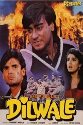 Dilwale-1994