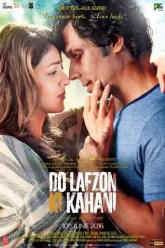 Do-Lafzon-Ki-Kahani-2016