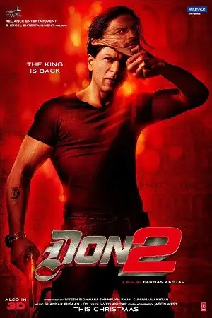 Don 2 2011 - vegamovies, Vegamovies0.com