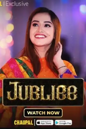 Download jubliee season 1 punjabi chaupal complete series 480p 720p - vegamovies, Vegamovies0.com