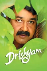 Drishyam-2013-poster