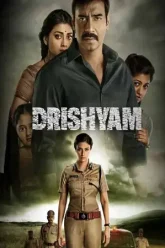 Drishyam-2015