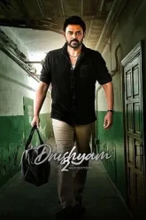 Drushyam-2