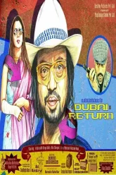 Dubai-Return-2005