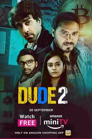 Dude season 2 2022 - vegamovies, Vegamovies0.com