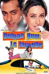 Dulhan-hum-le-jayenge