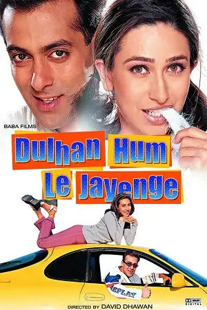 Dulhan hum le jayenge - vegamovies, Vegamovies0.com