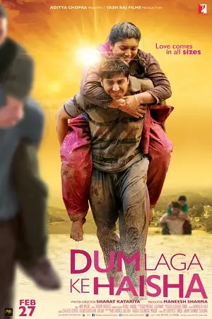 Dum laga ke haisha 2015 - vegamovies, Vegamovies0.com