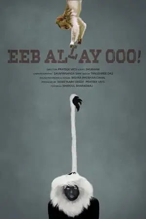 Eeb allay ooo 2020 - vegamovies, Vegamovies0.com