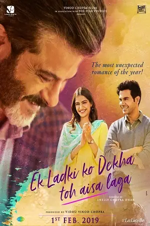 Ek ladki ko dekha toh aisa laga 2019 - vegamovies, Vegamovies0.com