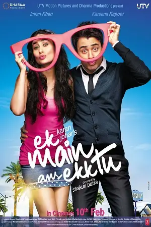 Ek main aur ekk tu 2012 - vegamovies, Vegamovies0.com