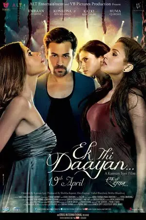 Ek thi daayan - vegamovies, Vegamovies0.com