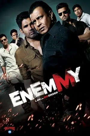 Enemmy 2013 poster - vegamovies, Vegamovies0.com