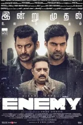 Enemy-2021-poster