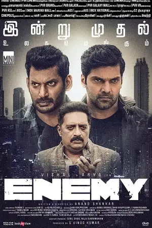 Enemy 2021 poster - vegamovies, Vegamovies0.com