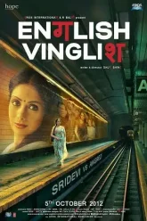 English-Vinglish-2012