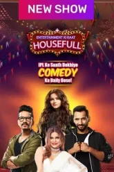 Entertainment-Ki-Raat-Housefull-2023-poster