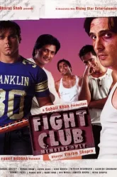 Fight-Club-Members-Only-2006