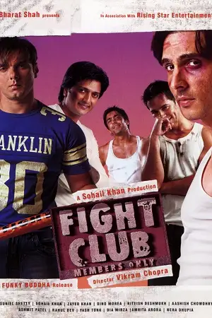 Fight club members only 2006 - vegamovies, Vegamovies0.com