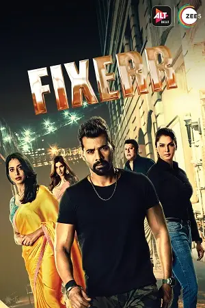 Fixerr 2019 - vegamovies, Vegamovies0.com