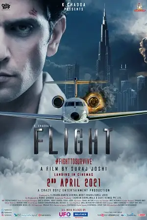 Flight 2021 - vegamovies, Vegamovies0.com