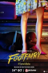 Footfairy-2020