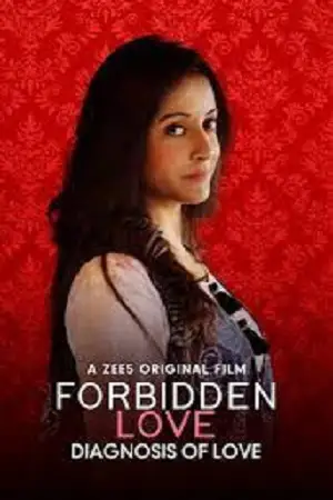 Forbidden - vegamovies, Vegamovies0.com