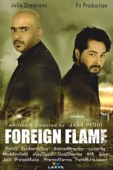 Foreign-Flame-2021