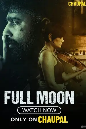 Full moon - vegamovies, Vegamovies0.com