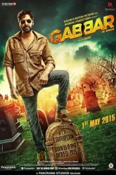 Gabbar-is-Back-2015