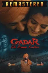 Gadar