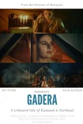 Gadera