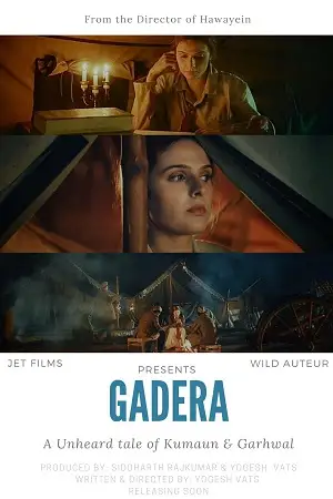 Gadera - vegamovies, Vegamovies0.com