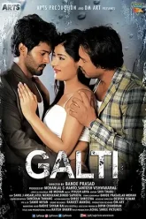 Galti