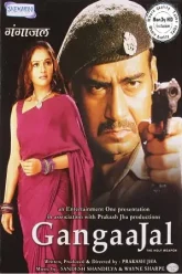 Gangaajal-2003