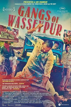 Gangs of wasseypur part 1 2012 - vegamovies, Vegamovies0.com