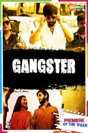 Gangster 2021 - vegamovies, Vegamovies0.com