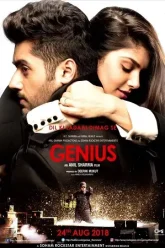 Genius-2018